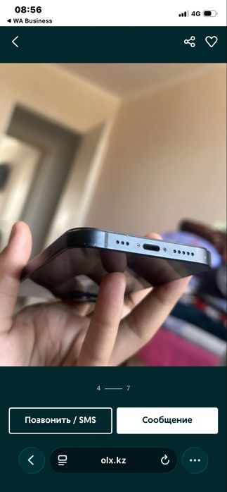 iPhone 13 Айфон 13