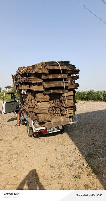 Makulatura karton karopka  qogoz