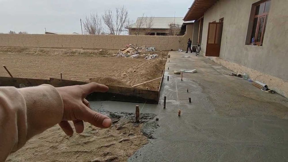 Стаяшка ва сувок киламиз