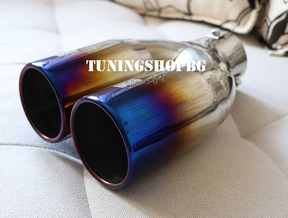 Спортен накрайник HKS twin T