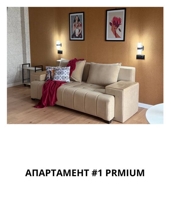 ПРОДАЮ ИНВЕСТИЦИОННУЮ КВАРТИРУ - 2 апартамента полноценных в одном