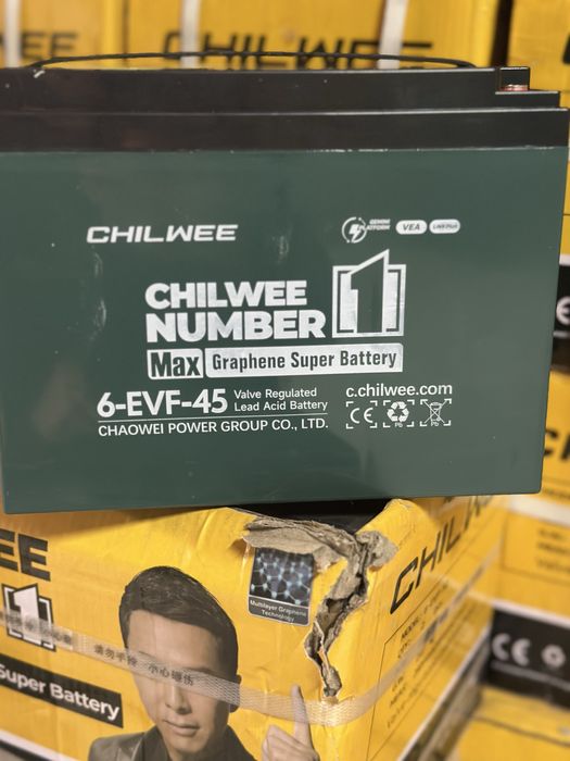 Акумулятор 6-EVF -45