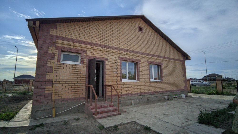 Үй сатылады / Продается дом