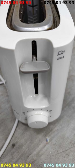 prajitor paine Philips  HD 2590 950w ca NOU perfect functional