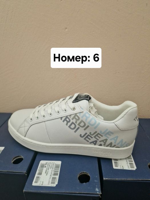 Разпродажба на Trussardi обувки – Лимитирани бройки!