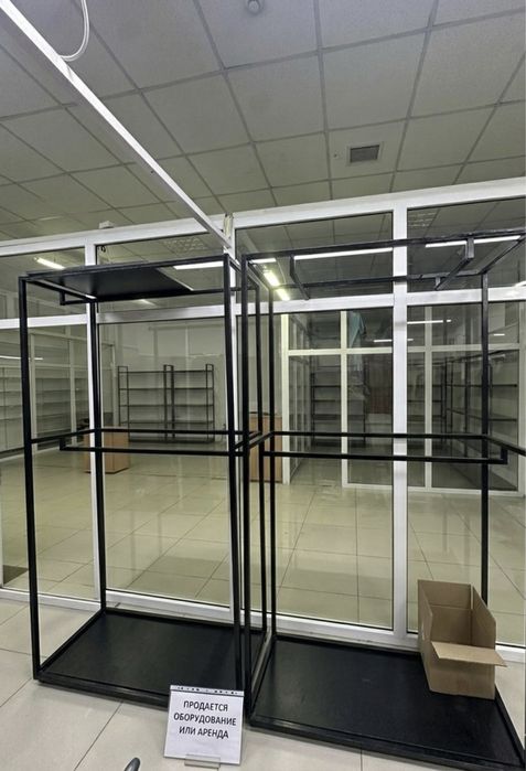 Рейл для одежды, стилаж, вешалка