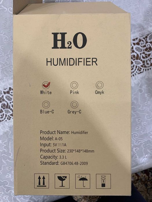 Продаю НОВЫЙ Увлажнитель воздуха Humidifier объем 3.3 л