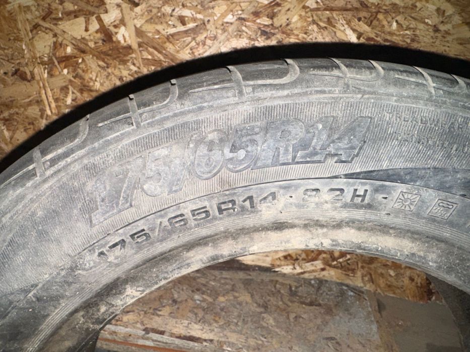 Продам летние шины