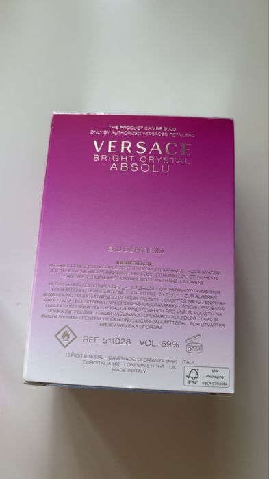 Versace bright crystal absolu парфюмна вода