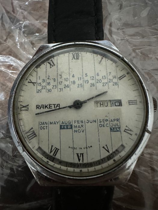 Руски часовник Ракета вечен календар /RAKETA, multi-year, USSR.