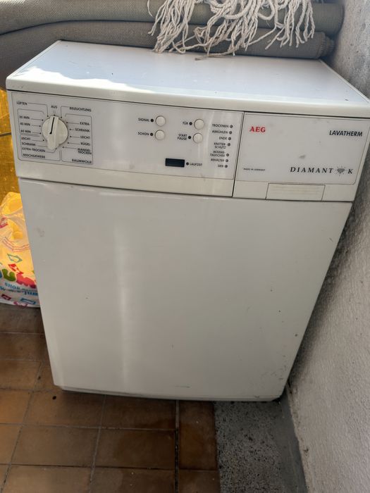 Сушилня работи може и за части