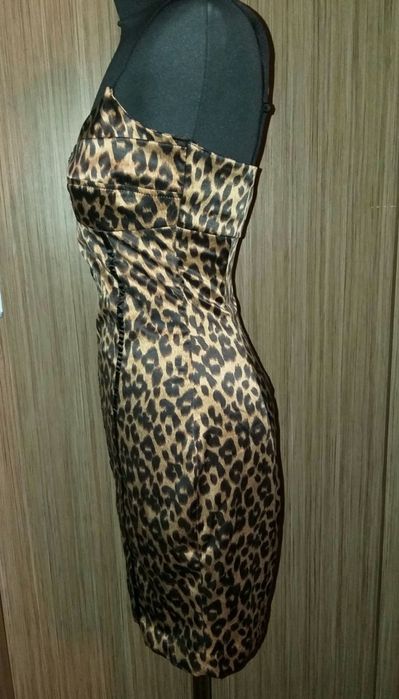 Rochie animal print Superba