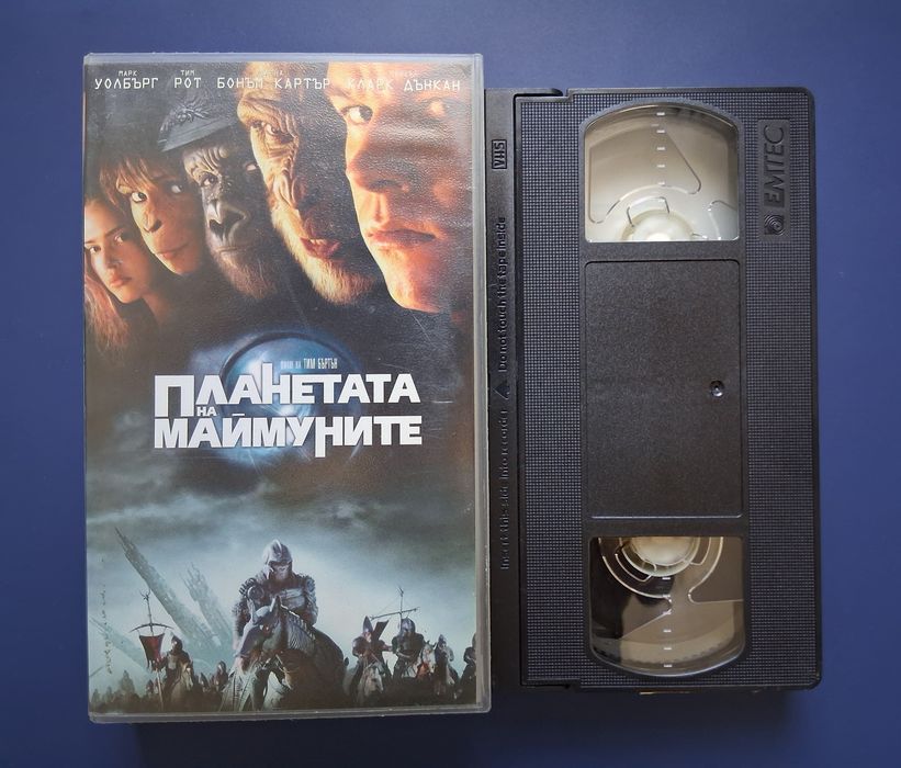 Стари  Видеокасети VHS  Филми