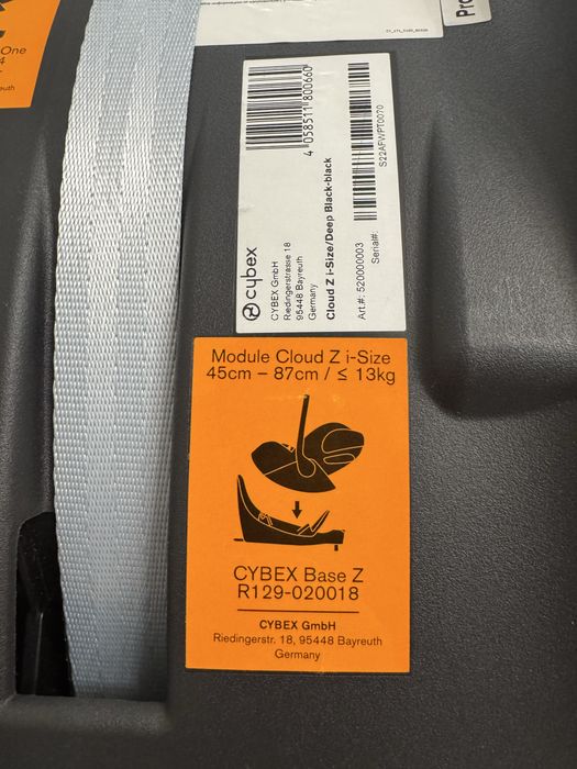 Автолюлька Cybex