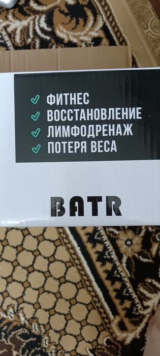 Продам Вибро платформу.