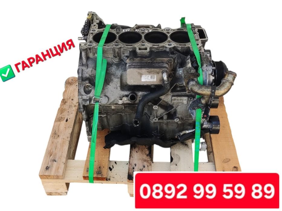 Двигател 204dtd 2.0d Ingenium за Evoque,  Jaguar XF , F-Pace