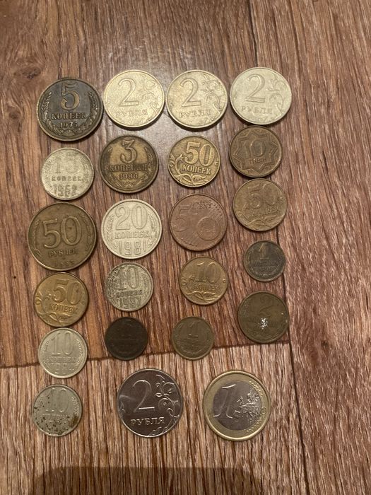 Монеты может кому в коллекцию