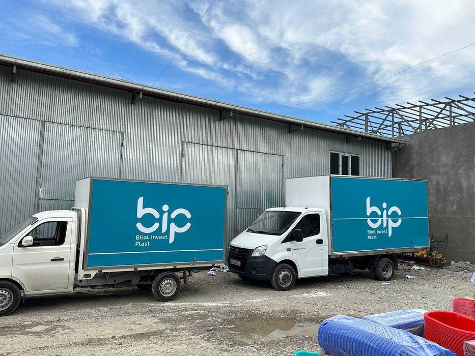 tashqi reklama Наружний реклама Narujniy reklama