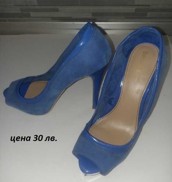 Дамски обувки Bershka