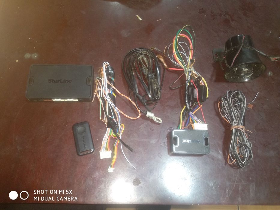 Старшине S96 V2 GSM