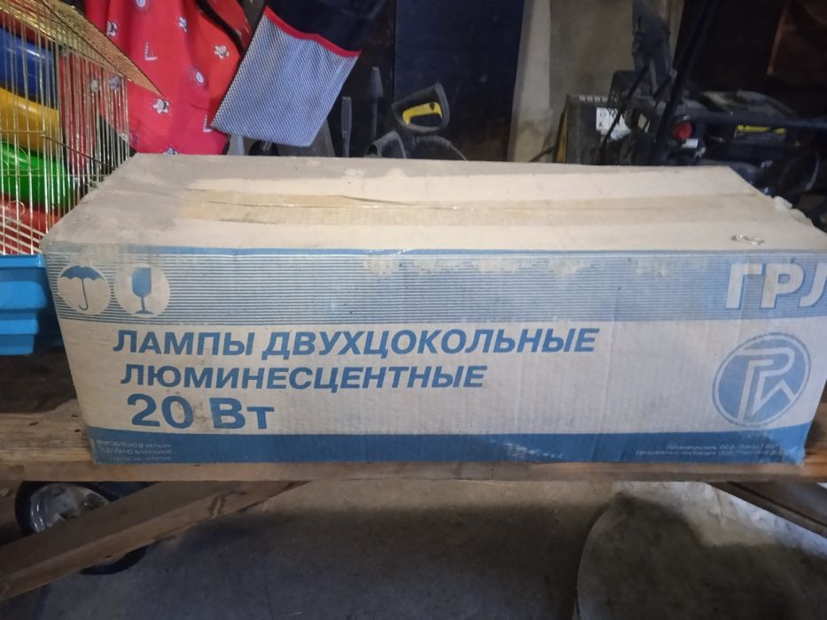 Продам плафоны и лампы