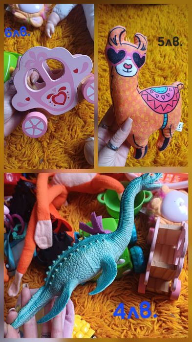 Играчки за момчета и момичета