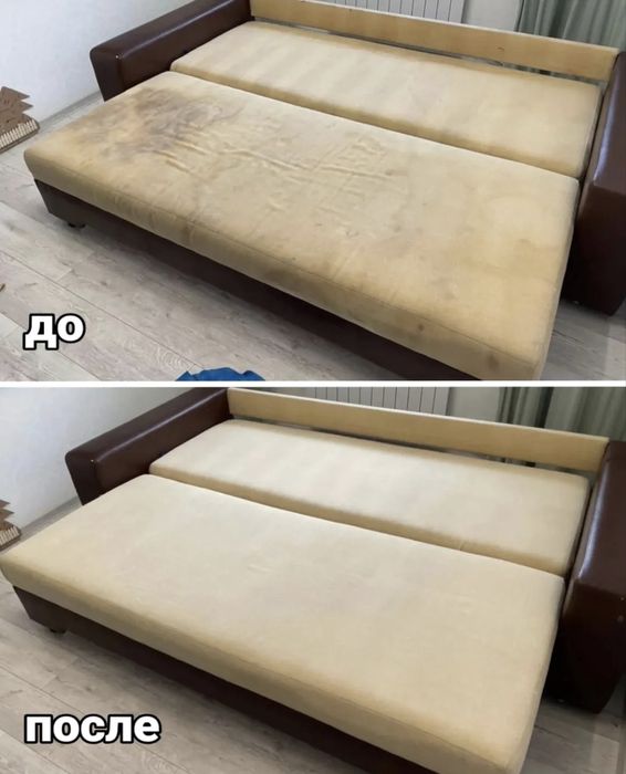 Аренда моющего пылесоса