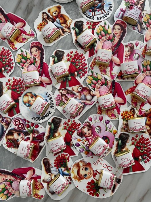 Подарки на 8 марта