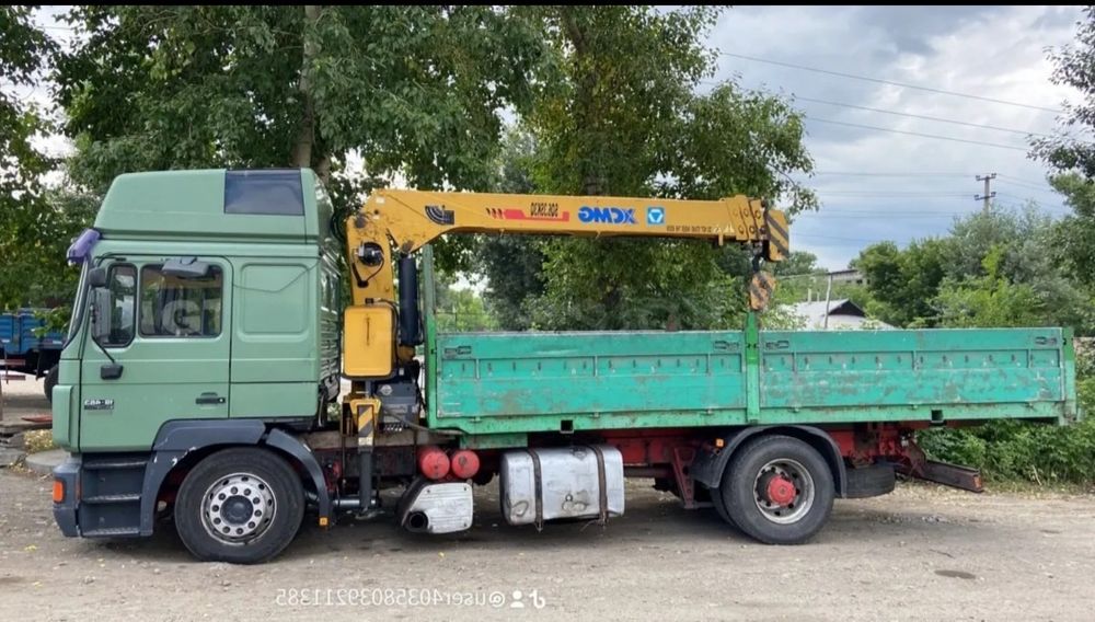 Услуги Манипулятора