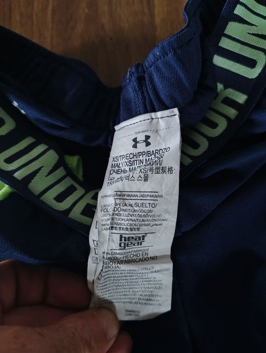 Pantaloni scurți Under Armour