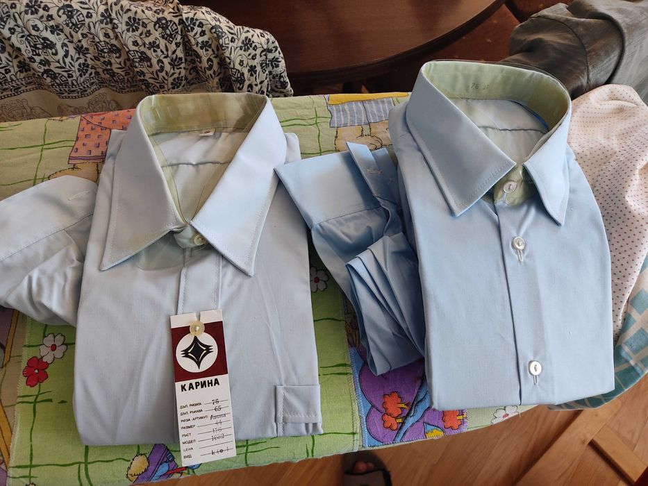 Мъжки ризи от соца