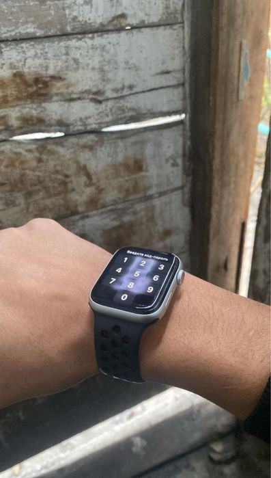 Apple watch nike 44mm