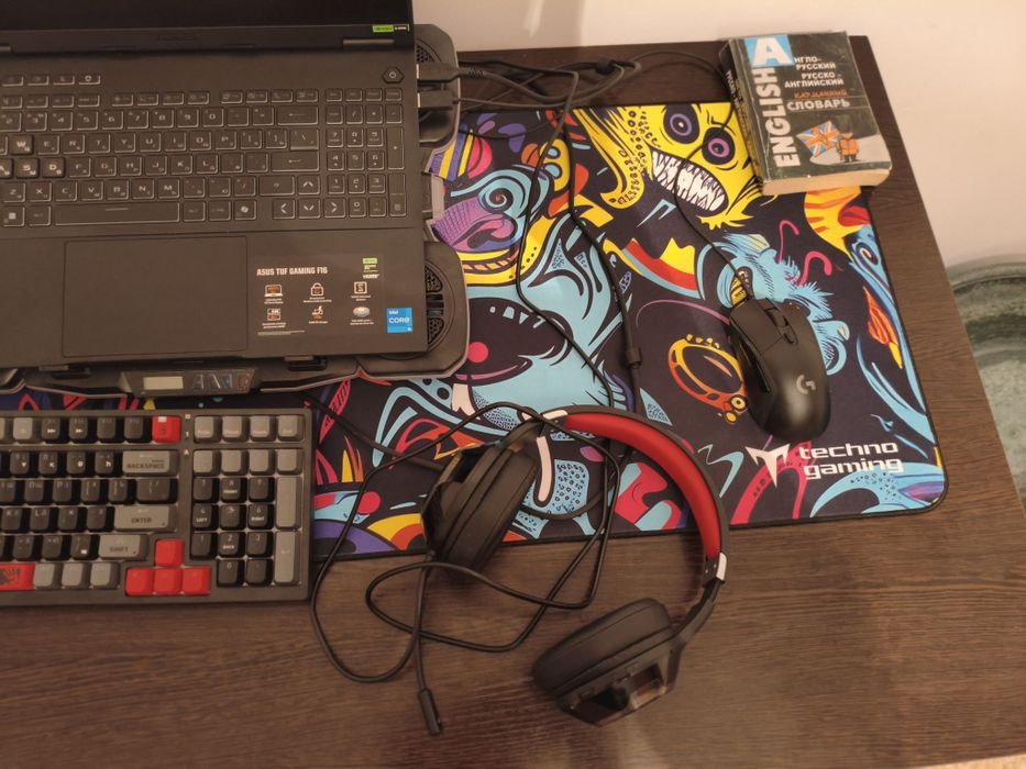 ноутбук+комплектами