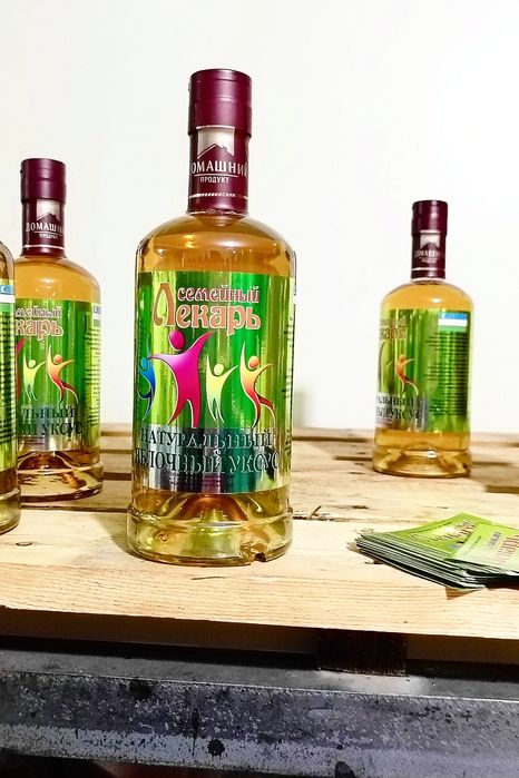 Натуральный яблочный уксус 100%