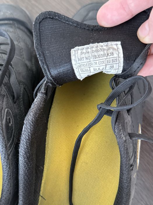 Сороконожки Demix