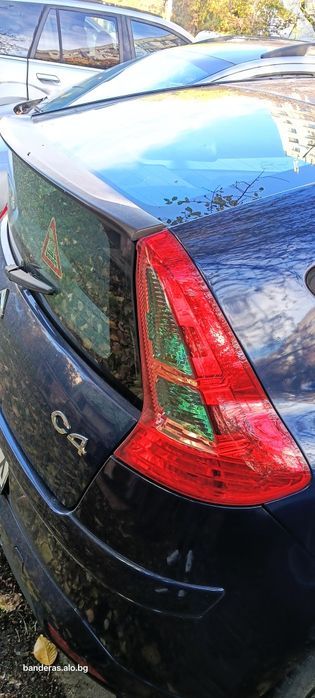 Citroen C4 cupe 1.4