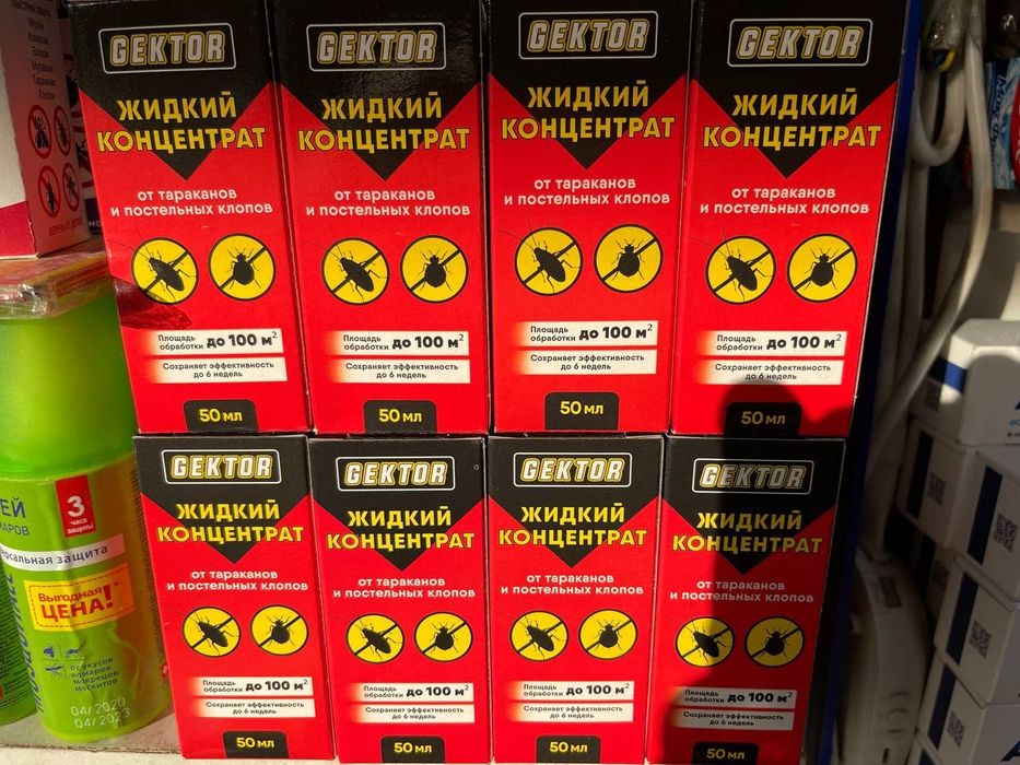 Gektor -от клопов и тараканов, избавит вас навсегда