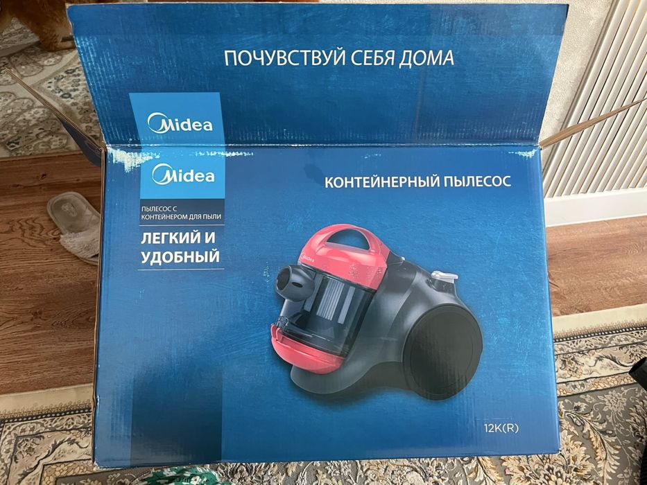 Контейнерный пылесос