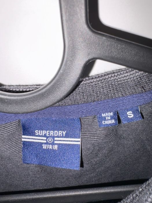 Мъжка тениска Superdry - S
