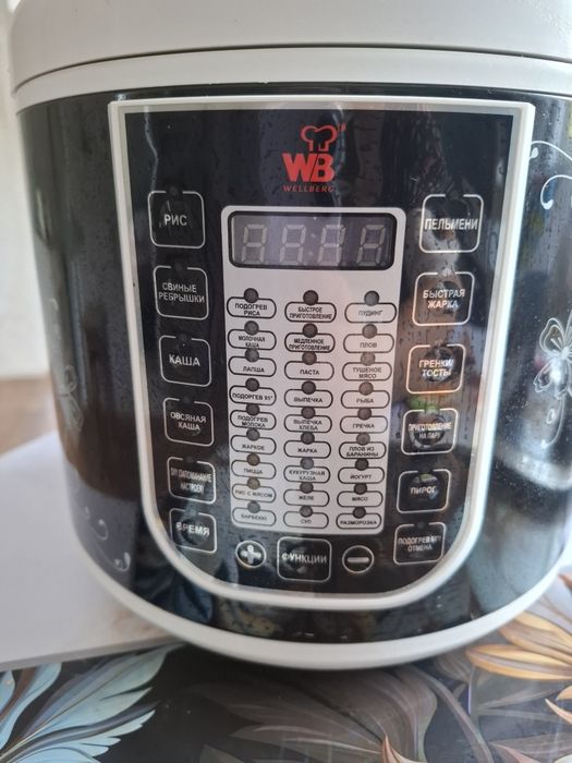 Срочно продам мультиварку