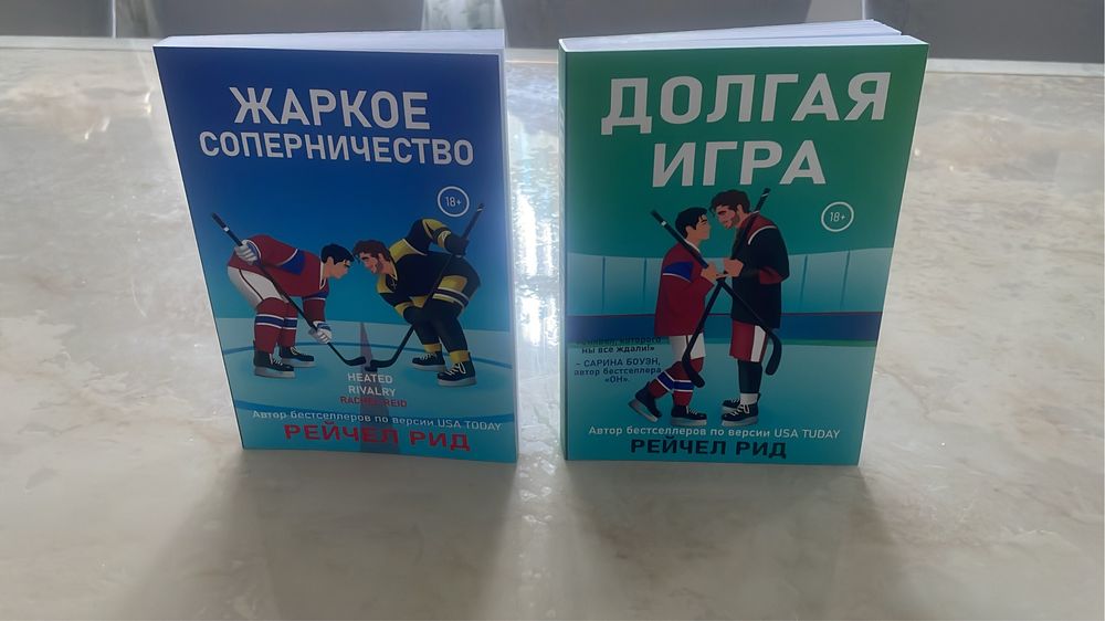 Лето в пионерском галстуке