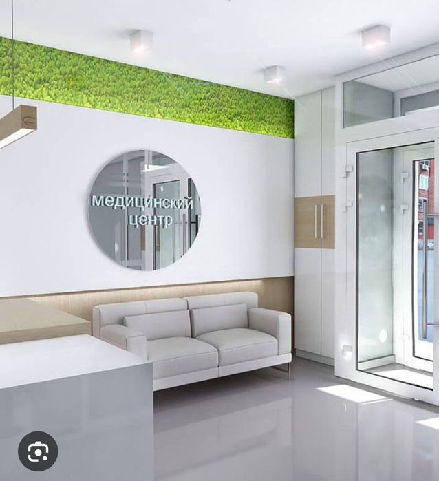 Ищу инвестора для открытия медицинского центра