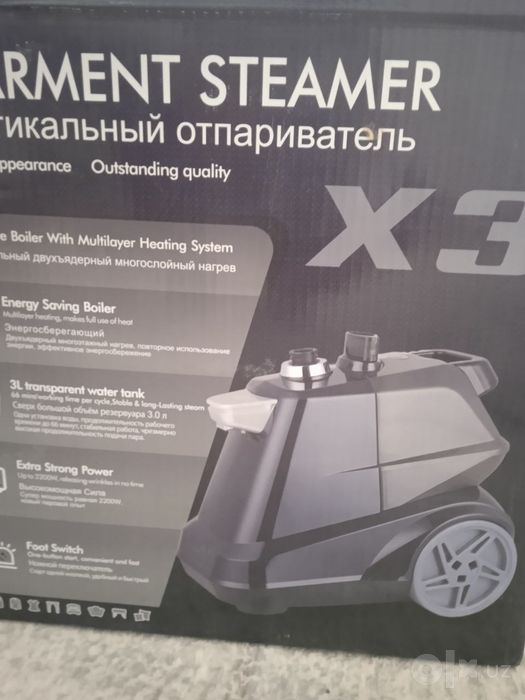 Yangi pardazmol.