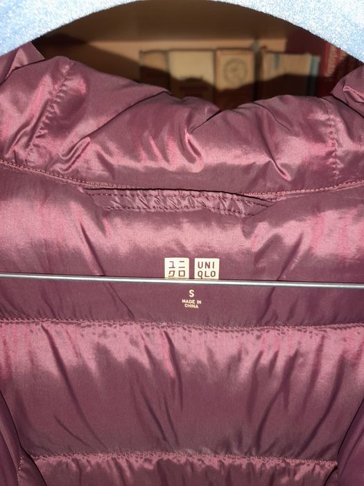 Олекотено пухено яке