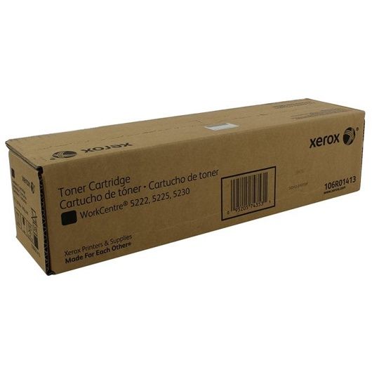 Картрижди и фьюзер Xerox  5225 Xerox 7120