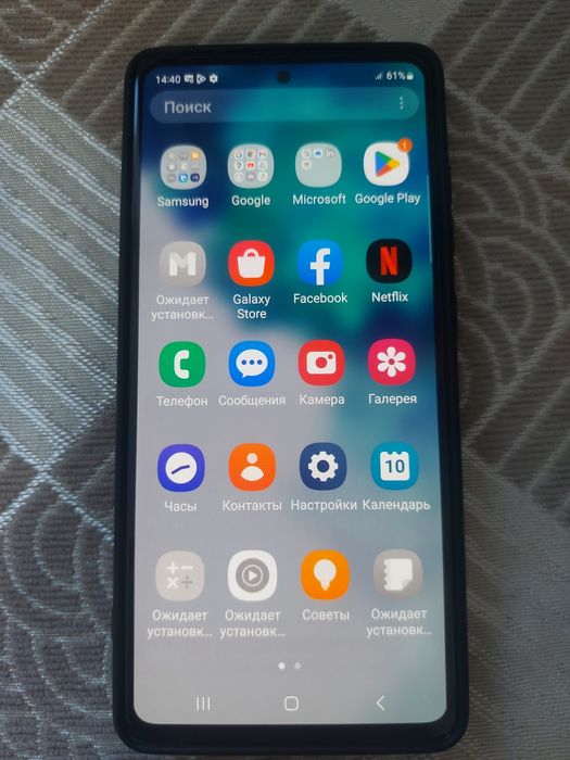 Samsung S20FE Black 128Gb