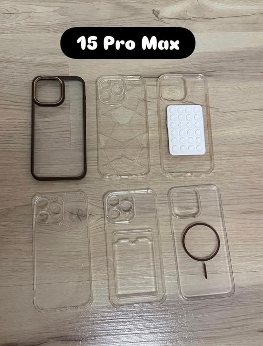 Чехлы б/у на айфон 15 про макс