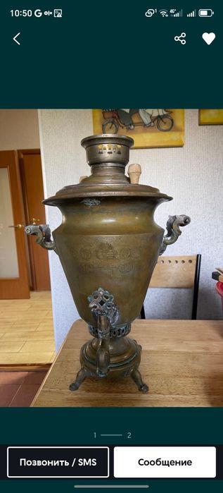 Тиски разные инструменты