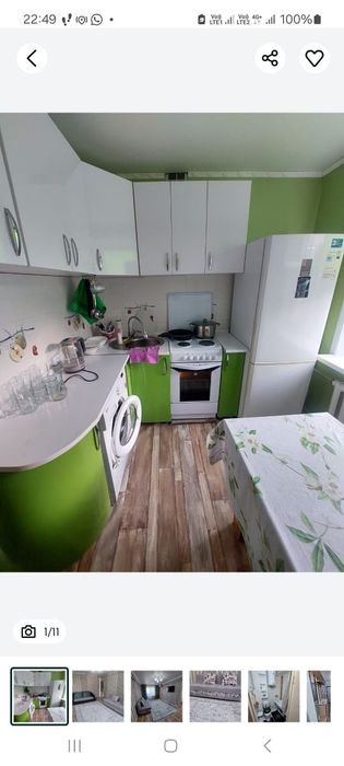 10000 сутки, час 2000, 3 ех комнатнавартира