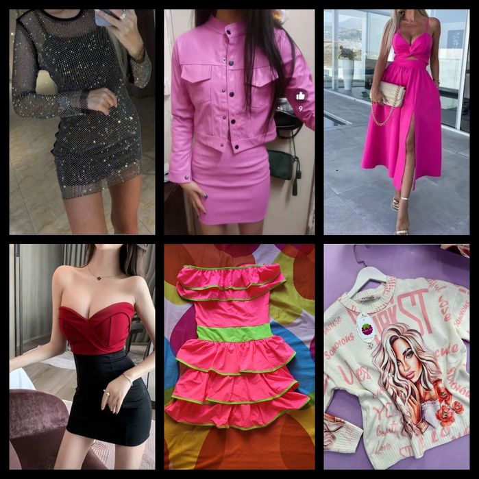 Продам вещи 40-42-44